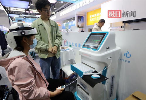 科技賦能，服務(wù)暖心 湖北省康復(fù)輔具技術(shù)中心以信息技術(shù)助力養(yǎng)老助殘