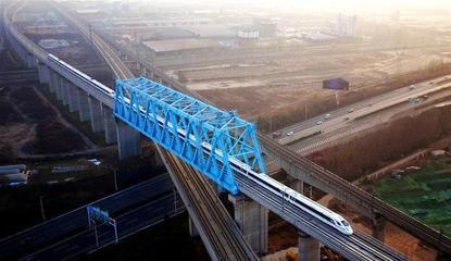 陜西，絲路新樞紐 在一帶一路建設中引領開放新格局