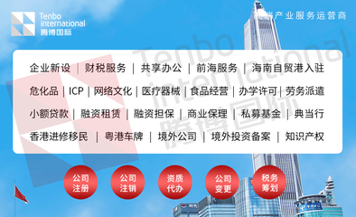 紫外線殺菌燈消毒產品生產企業衛生許可證與網絡文化經營許可證申請指南