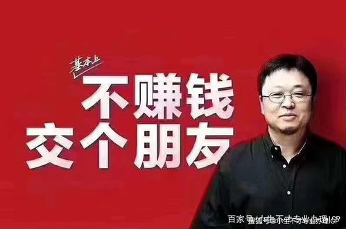 網絡文化經營許可證類別、辦理材料及費用解析
